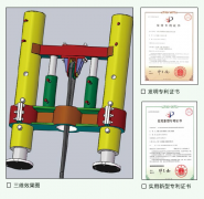 国内最长民用索道桥背后的实用技术——中交一公局海威工程建设有限公司助力节能发展